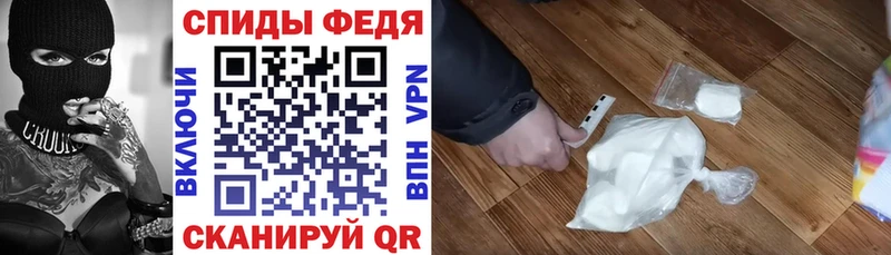 наркота Нижневартовск MEGA зеркало Амфетамин Premium