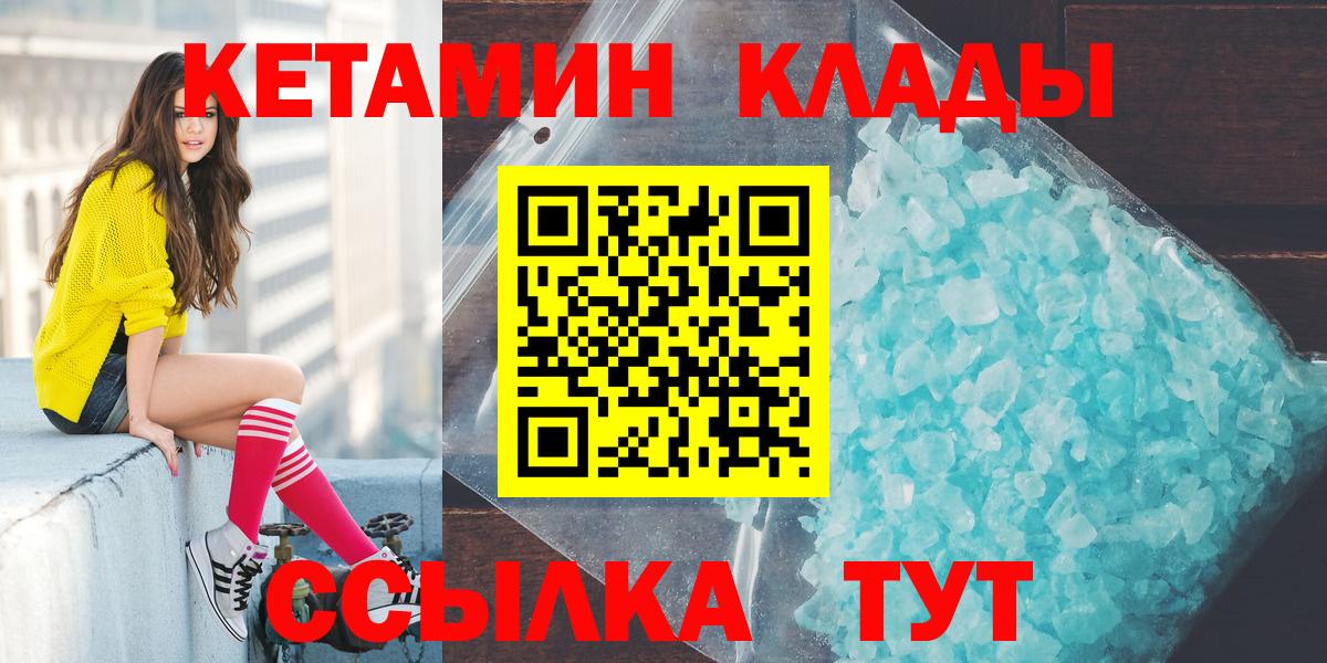 ЭКСТАЗИ  Нижневартовск  Вход с VPN  Alpha PVP СОЛЬ кристаллы  LSD-25  Меф   NBOMe  Конопля  ГАШИШ  Гашиш 