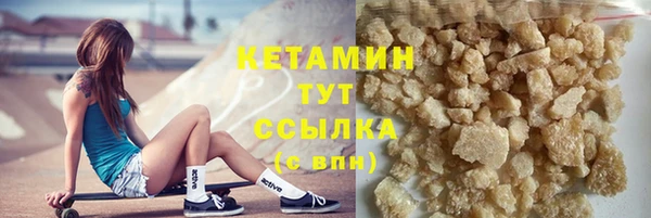 кокаин премиум Медвежьегорск