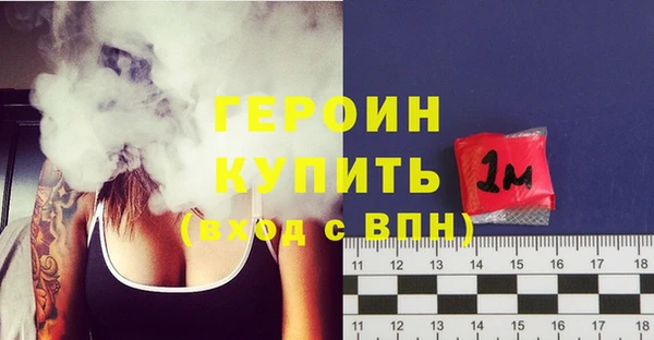 кокаин премиум Медвежьегорск