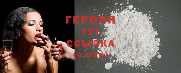 мет Мегион