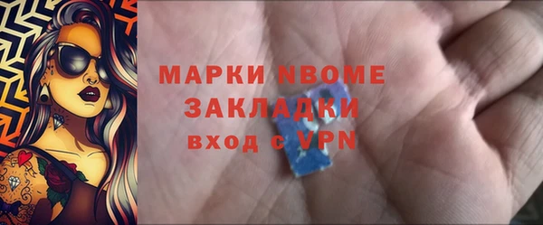мет Мегион