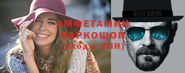 кокаин премиум Медвежьегорск