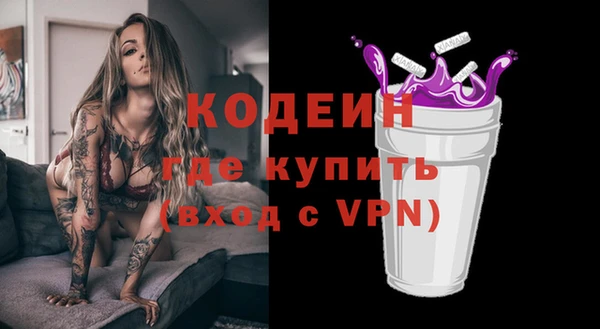 мет Мегион