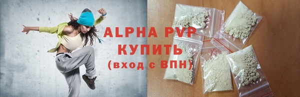 мет Мегион