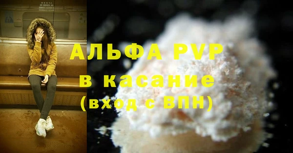кокаин премиум Медвежьегорск