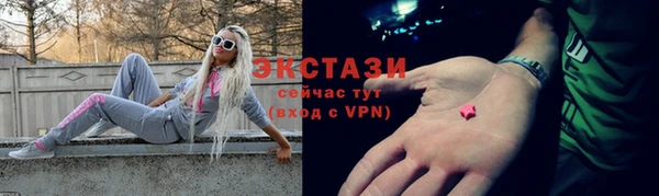 кокаин премиум Медвежьегорск