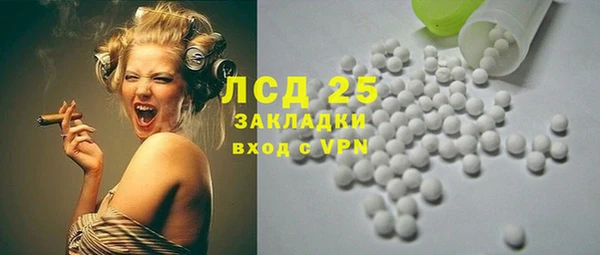 мет Мегион