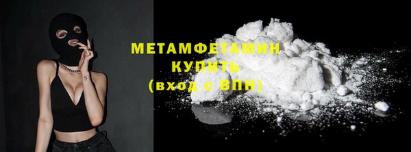 мет Мегион