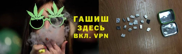 мет Мегион