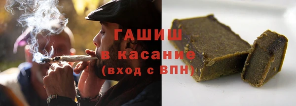 кокаин премиум Медвежьегорск