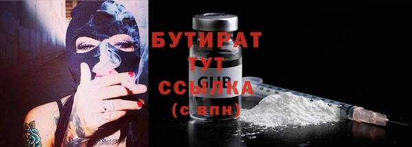 мет Мегион