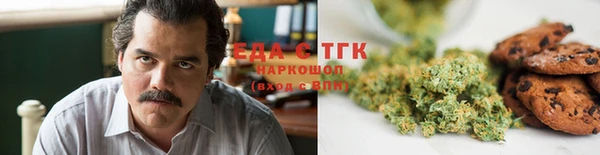 кокаин премиум Медвежьегорск