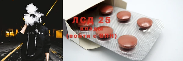 мет Мегион