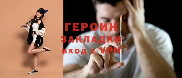 кокаин премиум Медвежьегорск