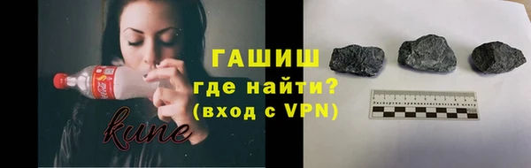 мет Мегион
