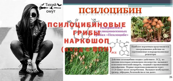 кокаин премиум Медвежьегорск