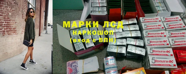 мет Мегион