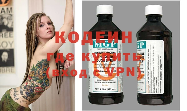 мет Мегион