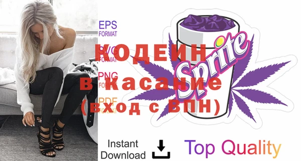 кокаин премиум Медвежьегорск