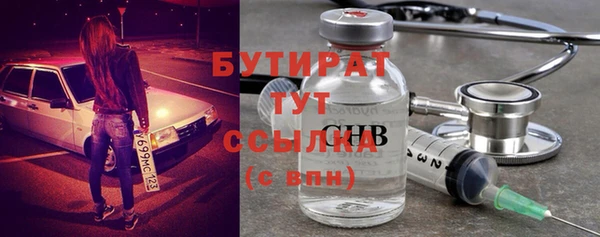 мет Мегион