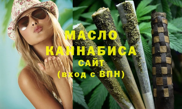 мет Мегион