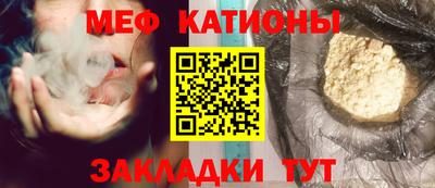 индика Апшеронск