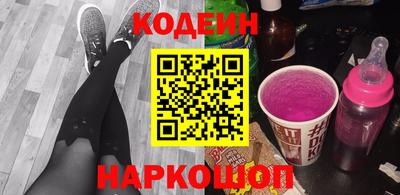 мет Ирбит