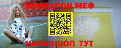 амф Изобильный
