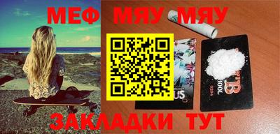 каннабис Апрелевка