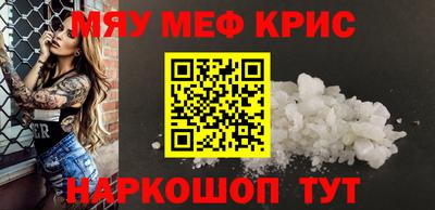 каннабис Апрелевка