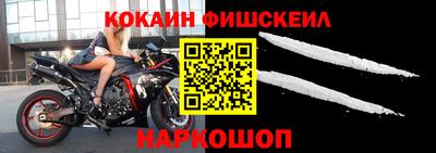 мяу мяу мука Аргун