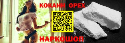 мет Ирбит