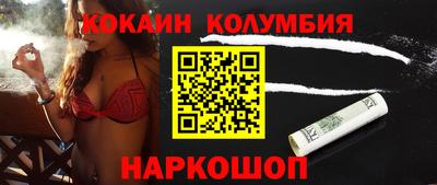 каннабис Апрелевка