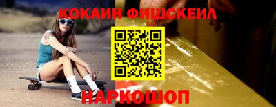 каннабис Апрелевка