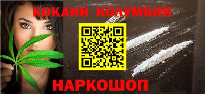 мет Ирбит