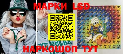 ALPHA PVP Ипатово