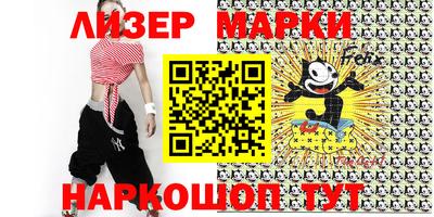 мяу мяу мука Аргун