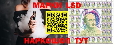 амф Изобильный