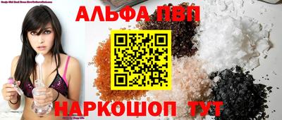 мяу мяу мука Аргун