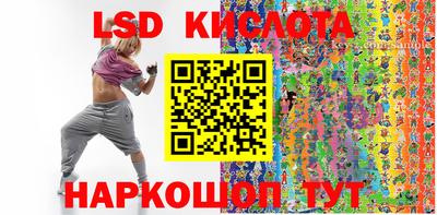 мет Ирбит