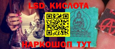амф Изобильный