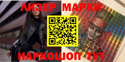 мет Ирбит