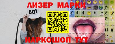 амф Изобильный