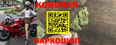 ALPHA PVP Ипатово