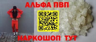 амф Изобильный