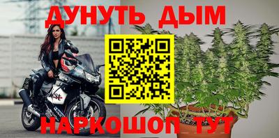 ALPHA PVP Ипатово