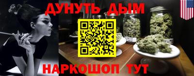 амф Изобильный