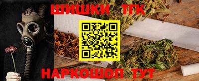амф Изобильный