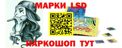 ALPHA PVP Ипатово